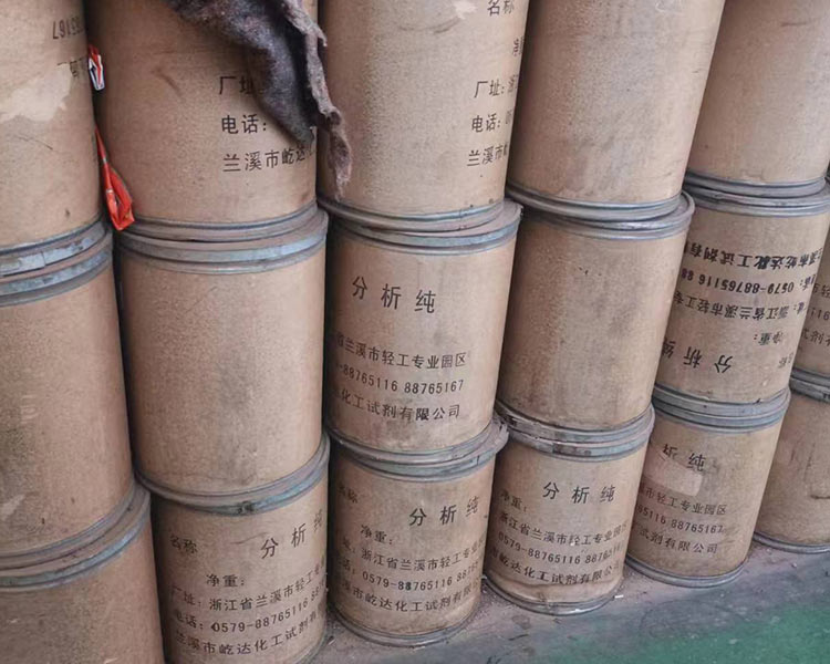 長治市嘉鴻科貿(mào)提醒，危險廢物處理注意事項